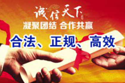 欠款人隐匿行踪，法院诉讼如何应对？